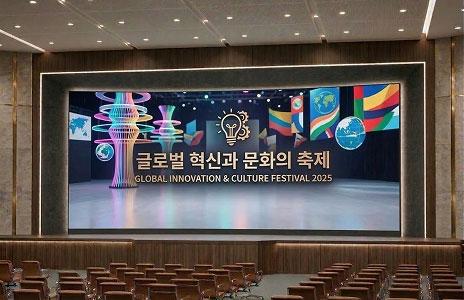 무대 LED 디스플레이 설치 예시